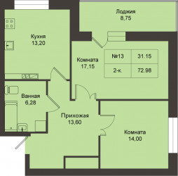 Двухкомнатная квартира 72.98 м²