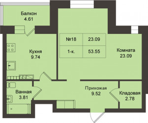 Однокомнатная квартира 53.55 м²