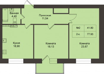 Однокомнатная квартира 77.93 м²